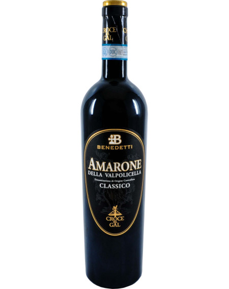 XXL Amarone della Valpolicella DOC "Black Label" Magnum 2007