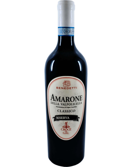 Rotwein Amarone Riserva  DOC "White Label" 2004